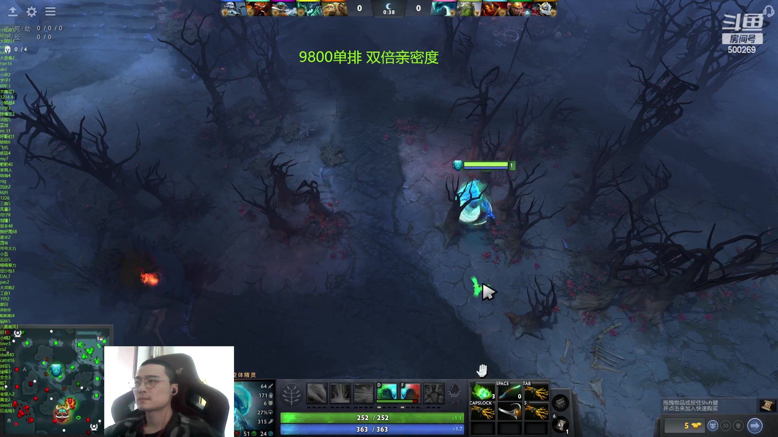 【2024-03-22 13点场】ok林仔：你懂1号位吗？