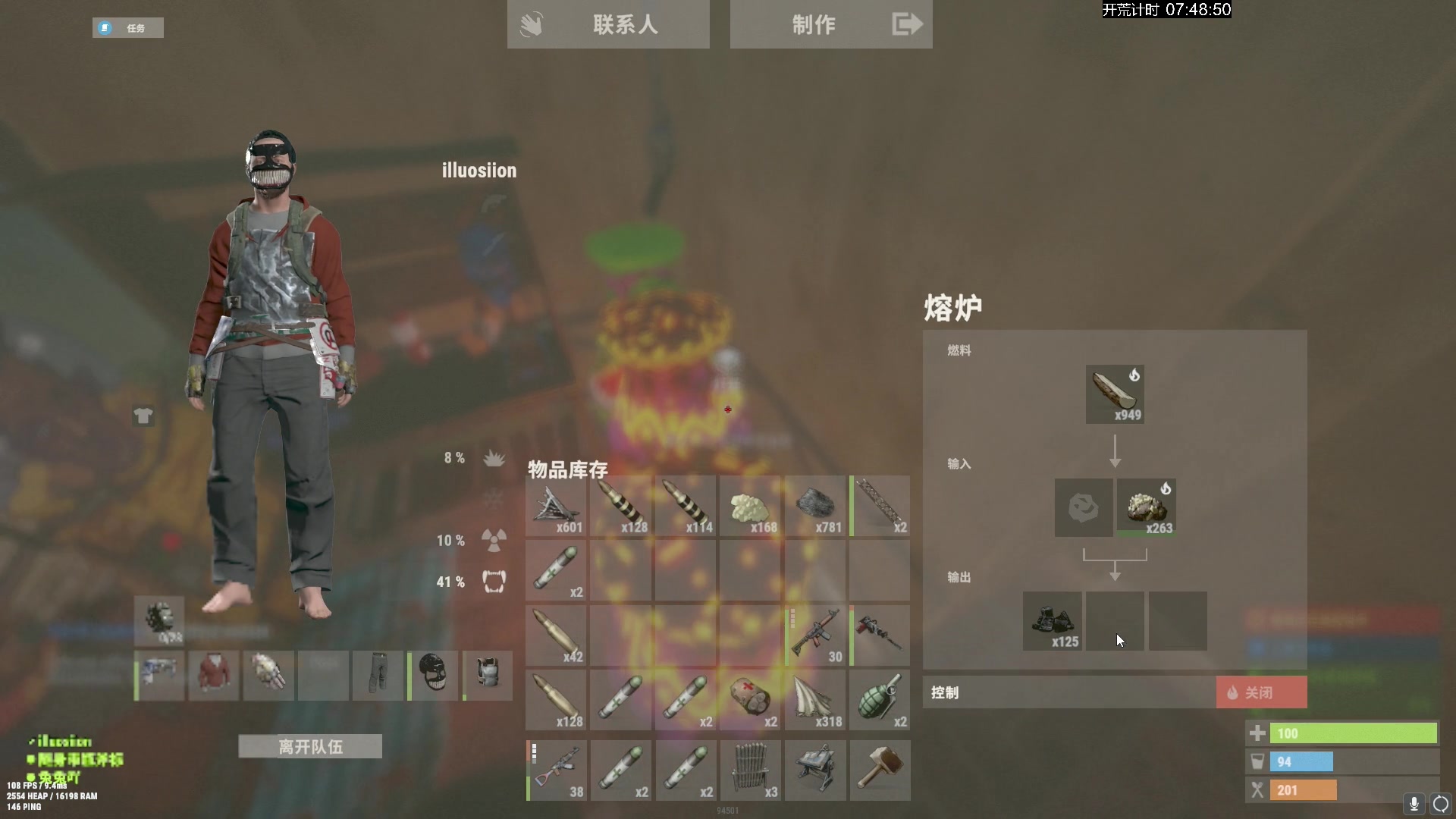 【2024-03-25 19点场】斯祥丶：解蓝图26号上午10点开荒！