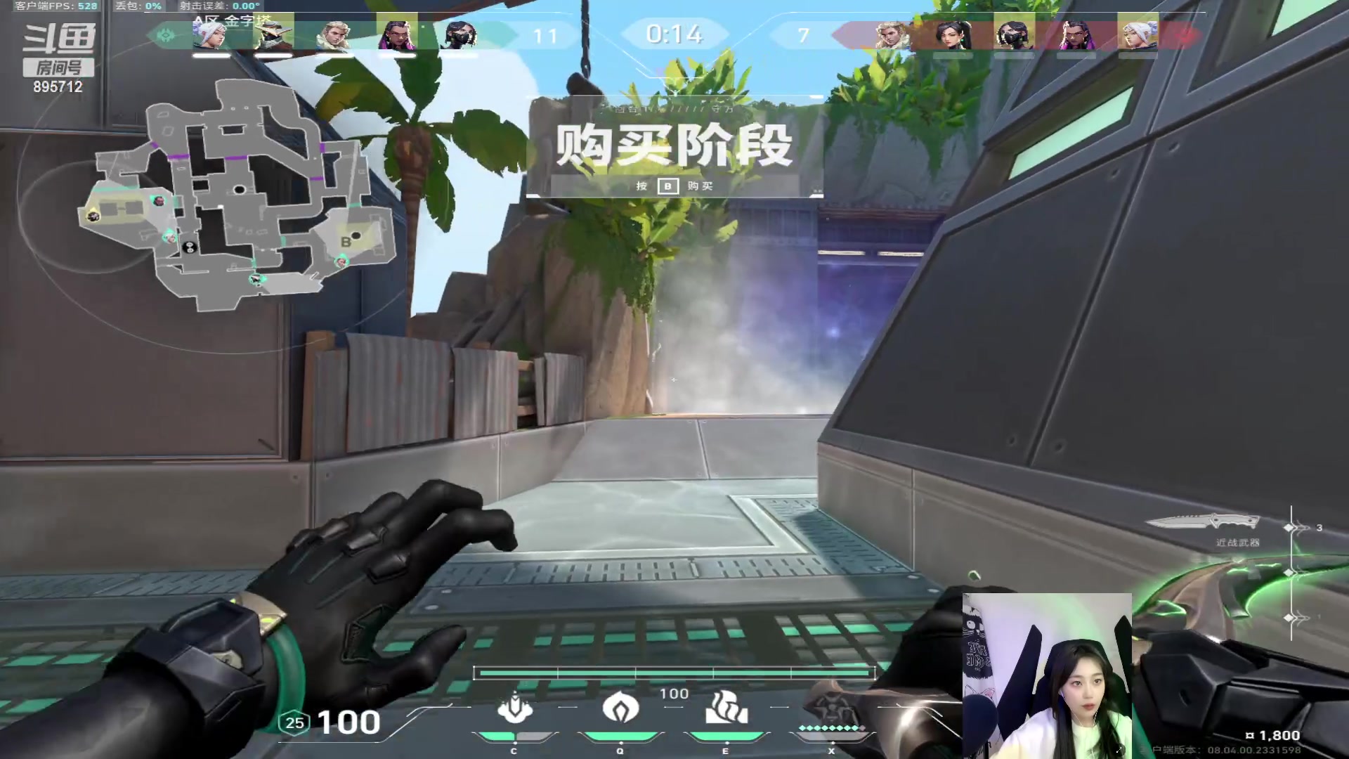 【2024-03-24 05点场】一只蘇l：蘇宝：猛兽派对出击！