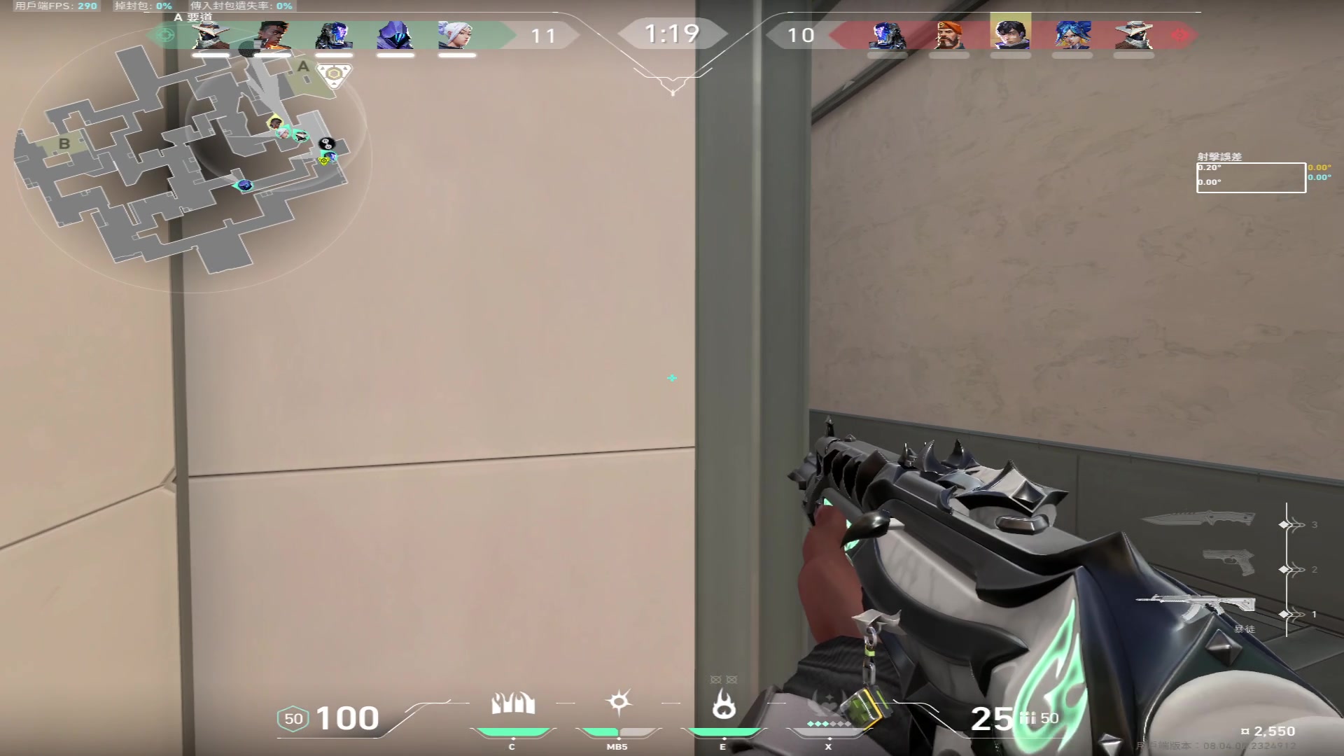 【2024-03-25 10点场】Cnzlike：Cn No.1源氏速看!  若只赛季