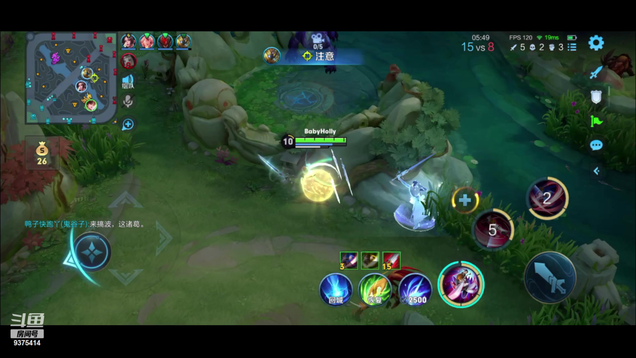 【2024-03-25 22点场】昧昧不是妹妹：玩了五年老虎