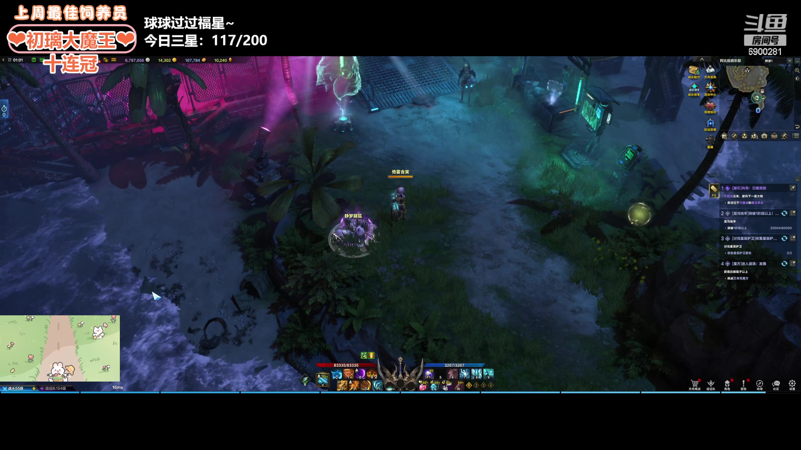 【2024-03-24 00点场】巫笑笑：wxx：来啦来啦