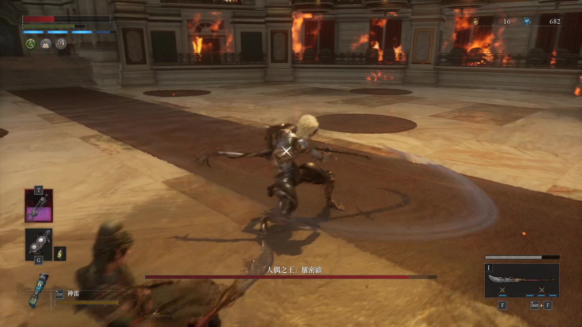 【2024-03-25 10点场】黑霄Cloud：幻塔+卡丘+手游+PS4随便玩玩