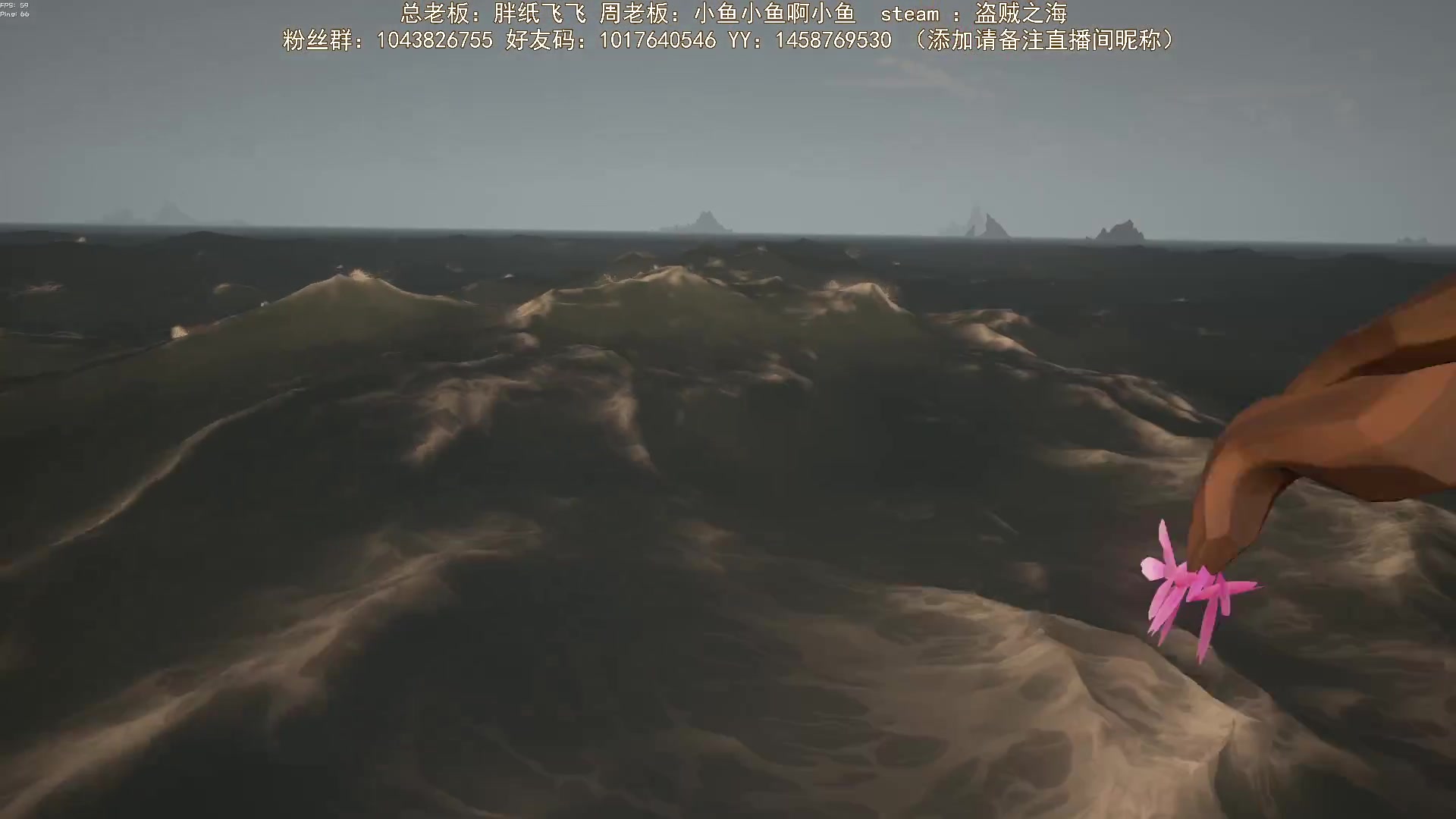 【2024-03-23 10点场】三时小周每娘娘：三帆有三帆的默契，单帆有单帆的爱情，而双