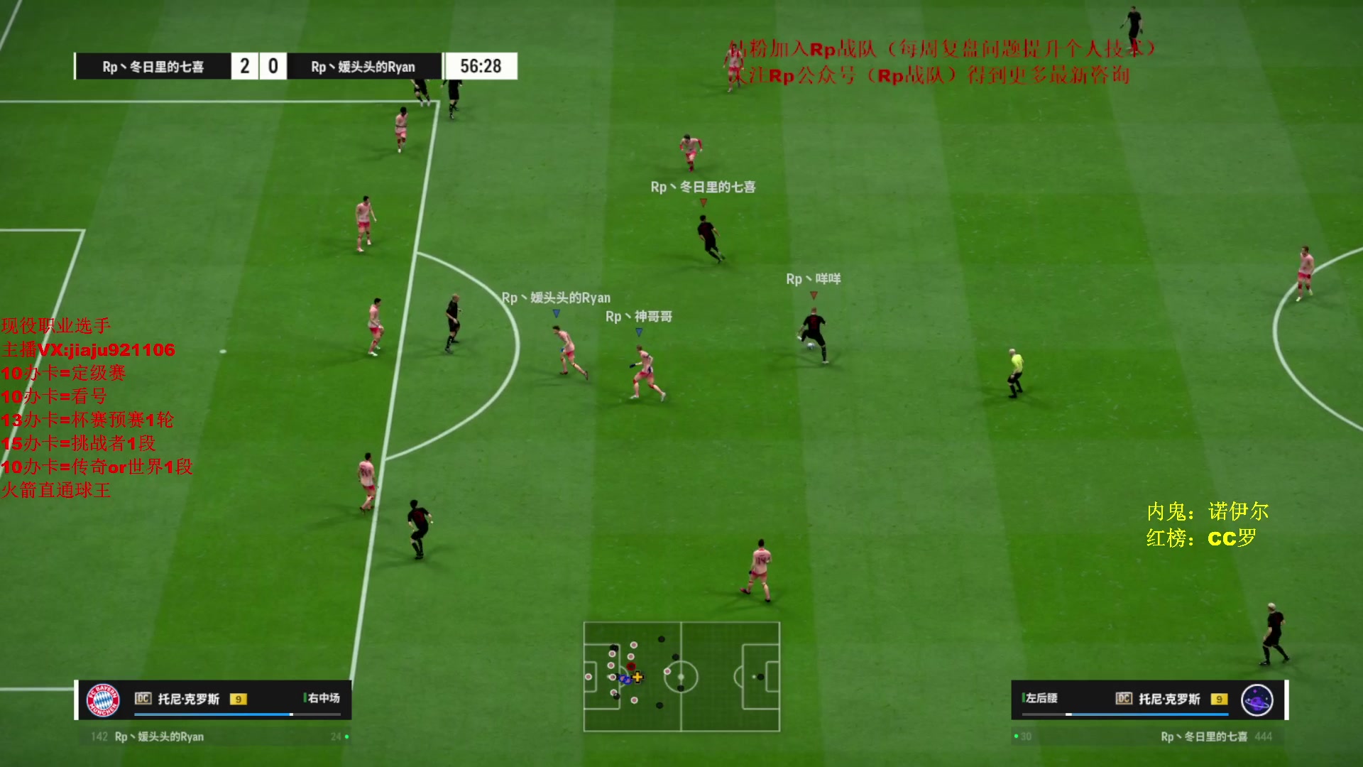 【2024-03-24 22点场】JiaJu就是我啊：雾起杯 A组Day7~