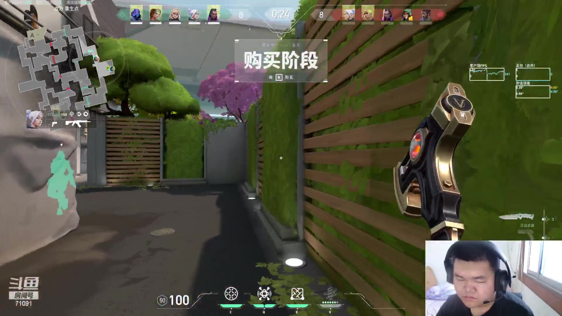 【2024-03-25 07点场】狼牙山凯哥：【二台回忆青】游龙！