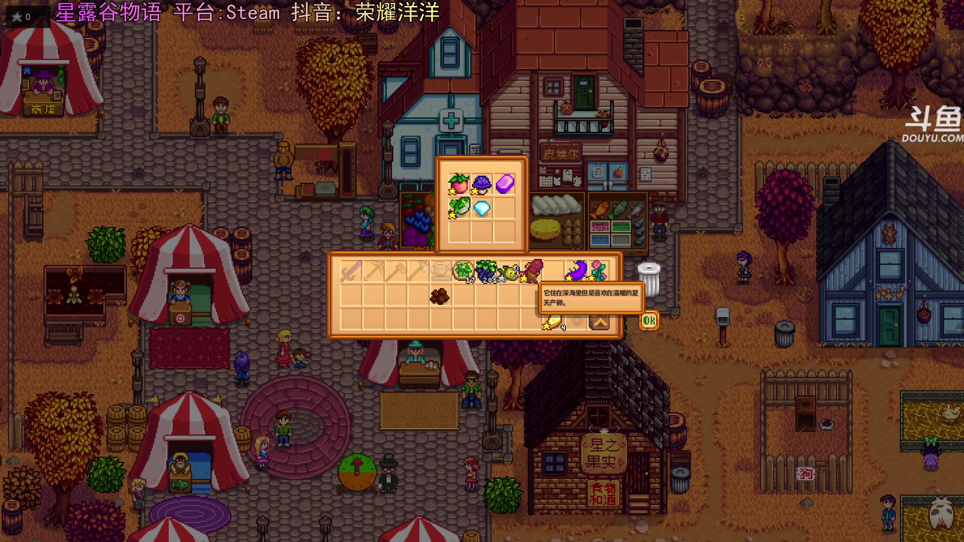 【2024-03-24 23点场】荣耀洋洋：【洋洋】小众，独立，单机游戏！