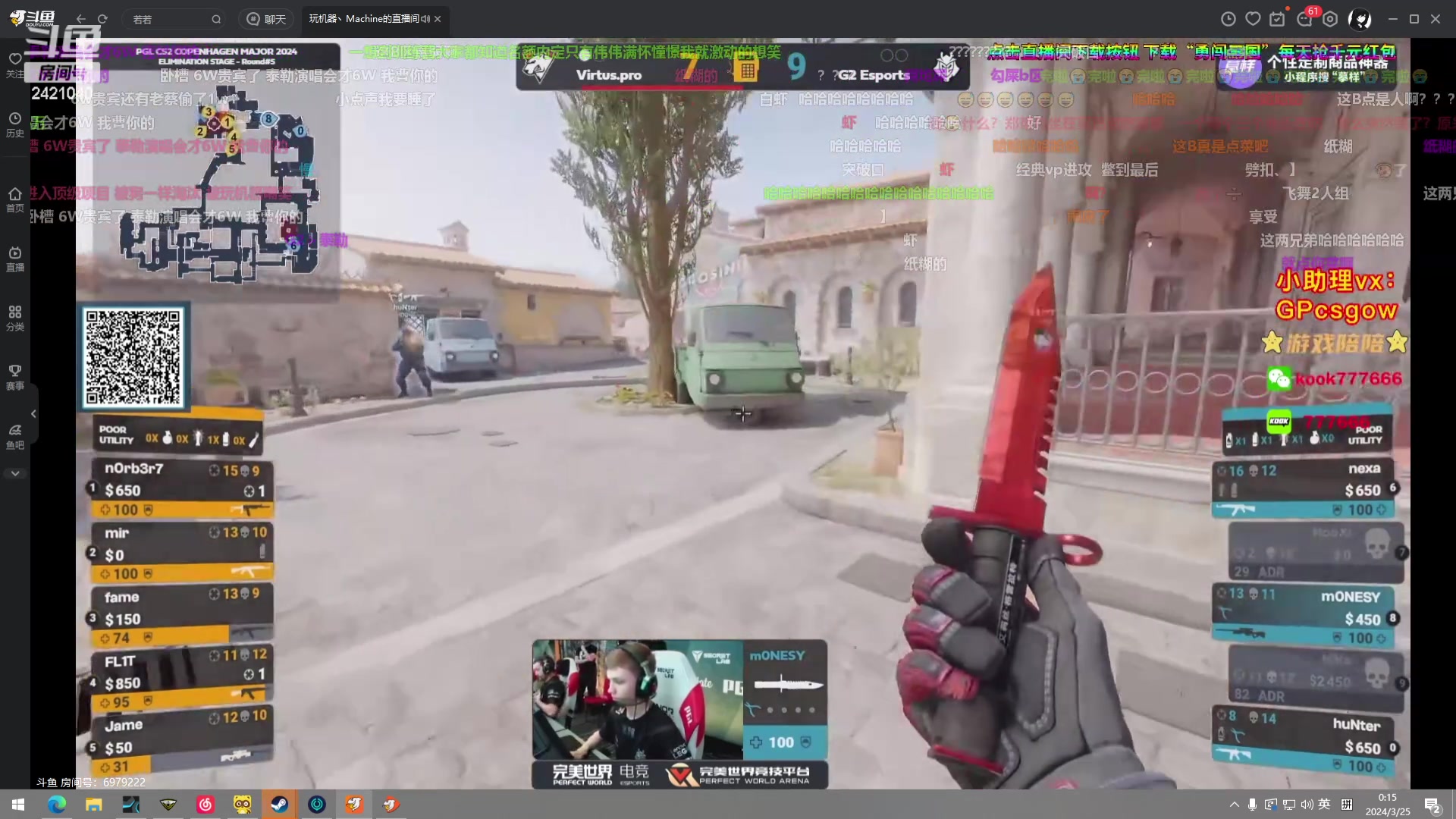 【2024-03-24 23点场】三酒OuO：永远都要做一束光