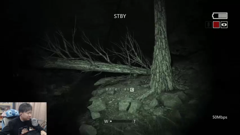 【2024-03-24 23点场】机长YG：【机长】恐怖游戏刺激直播中！！！