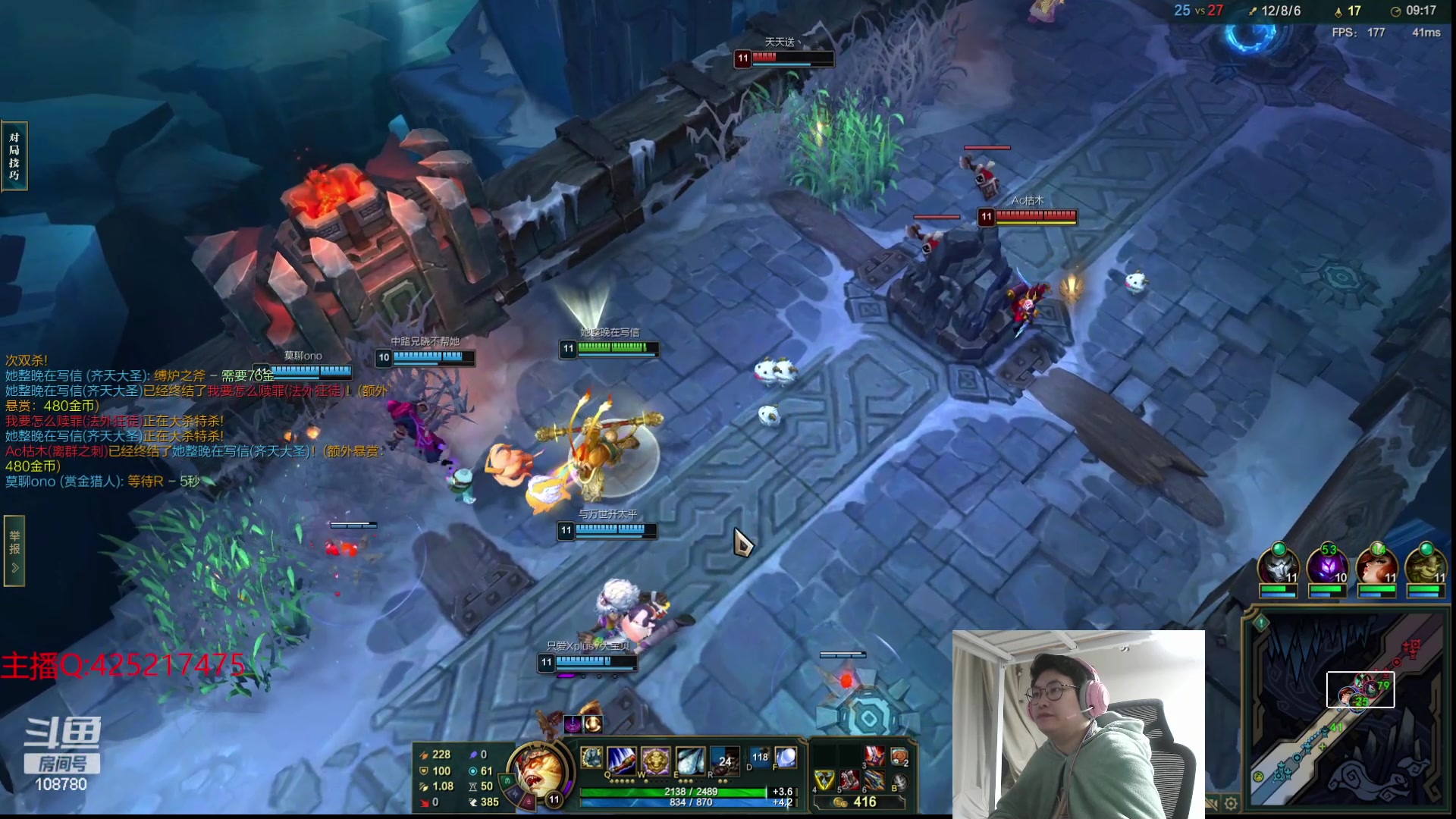 【2024-03-25 03点场】兮饭锐雯：克隆大作战 108780