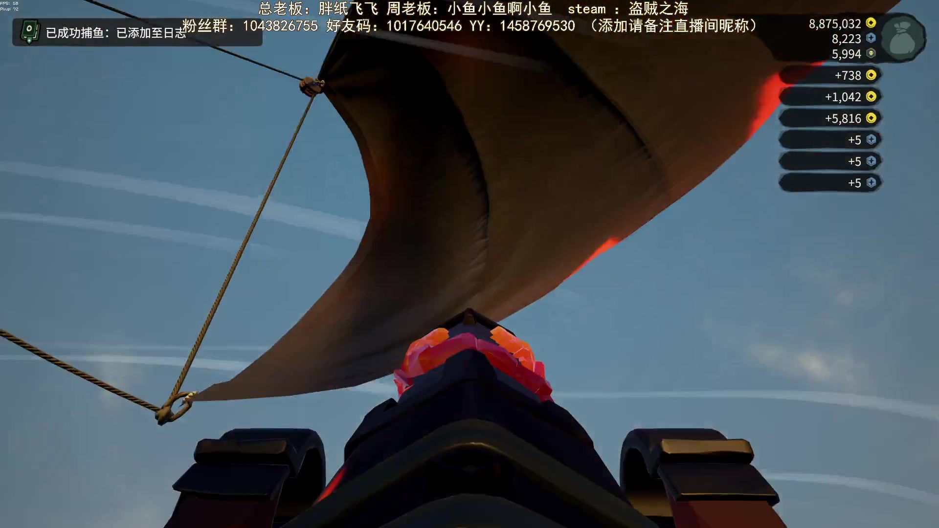 【2024-03-22 21点场】三时小周每娘娘：那就雅典娜吧，启航
