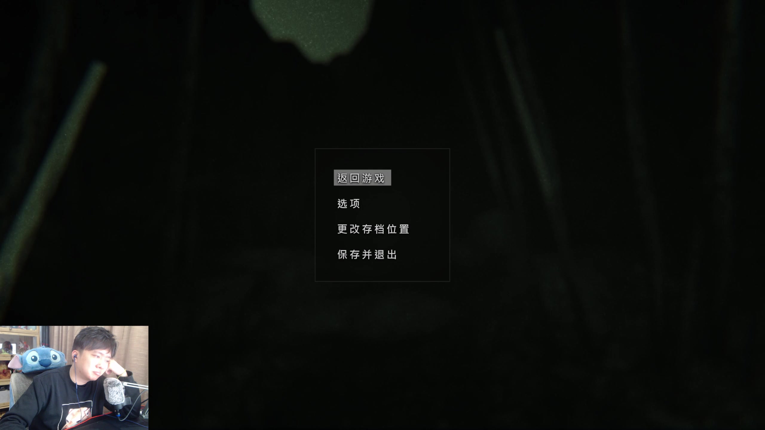 【2024-03-24 21点场】机长YG：【机长】恐怖游戏刺激直播中！！！