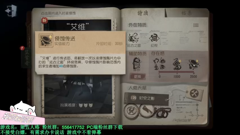 【2024-03-25 06点场】MIN锅锅：青训人皇等你来