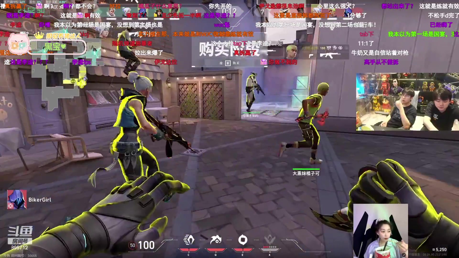 【2024-03-24 21点场】一只蘇l：蘇宝：猛兽派对出击！