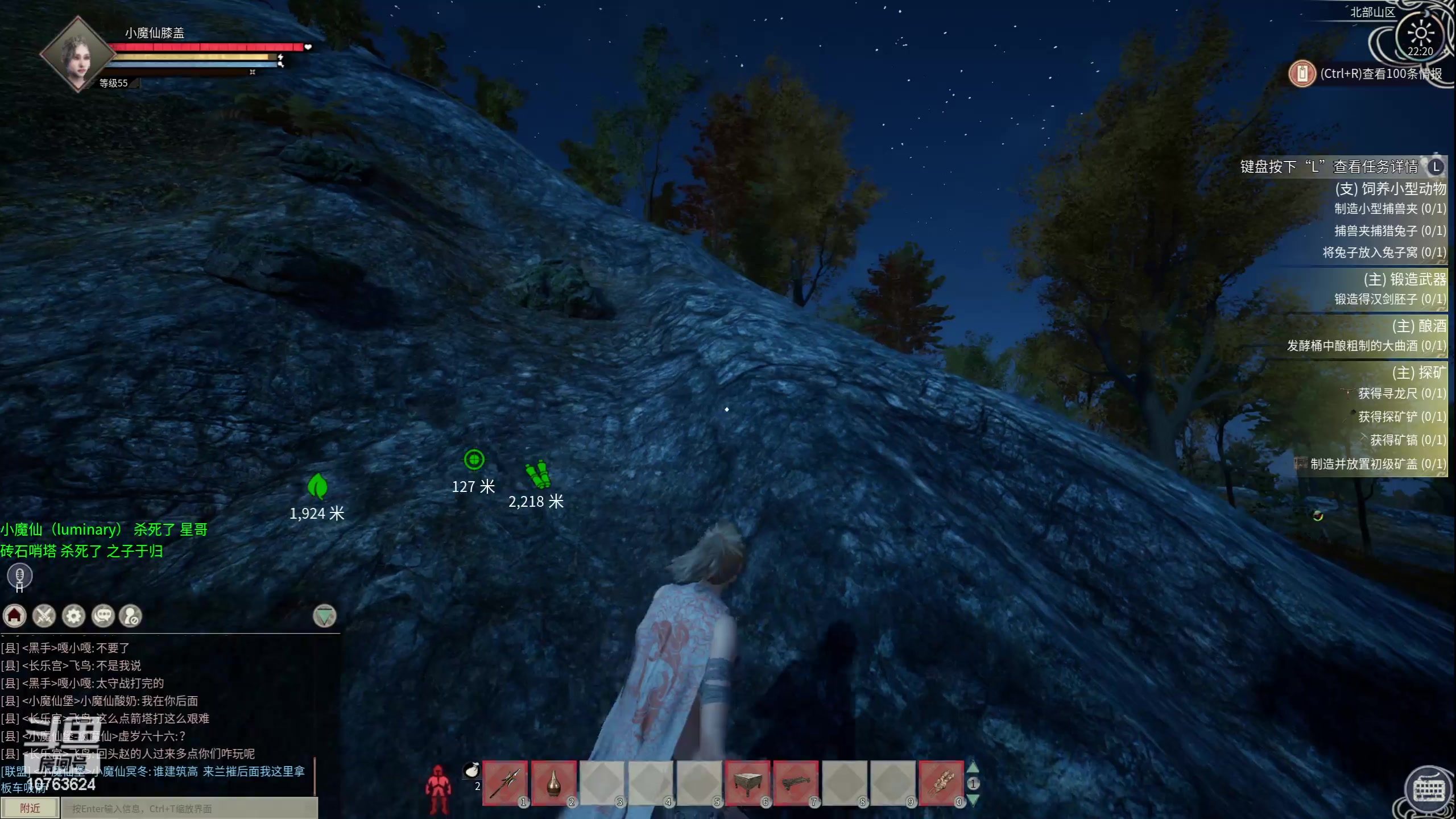 【2024-03-23 21点场】膝盖是个倒霉蛋：太累了，休息一下啦！