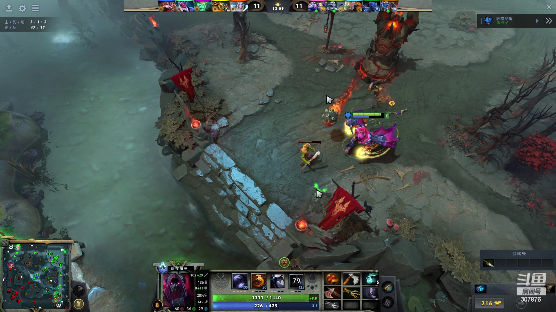 【2024-03-24 22点场】夏一可死毒舌_：喵：艾尔登法环之我是喵天才！