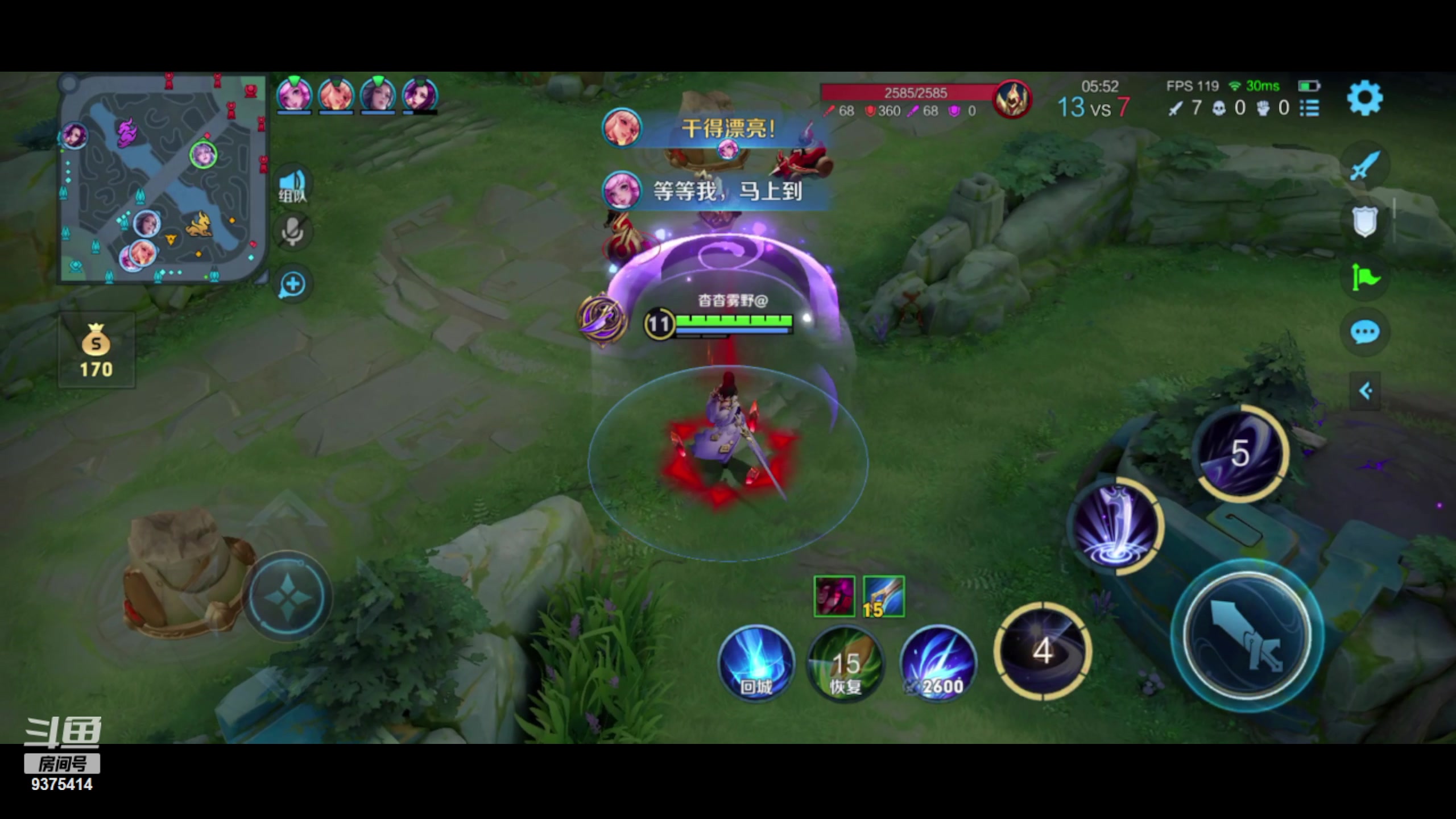 【2024-03-25 19点场】昧昧不是妹妹：玩了五年老虎