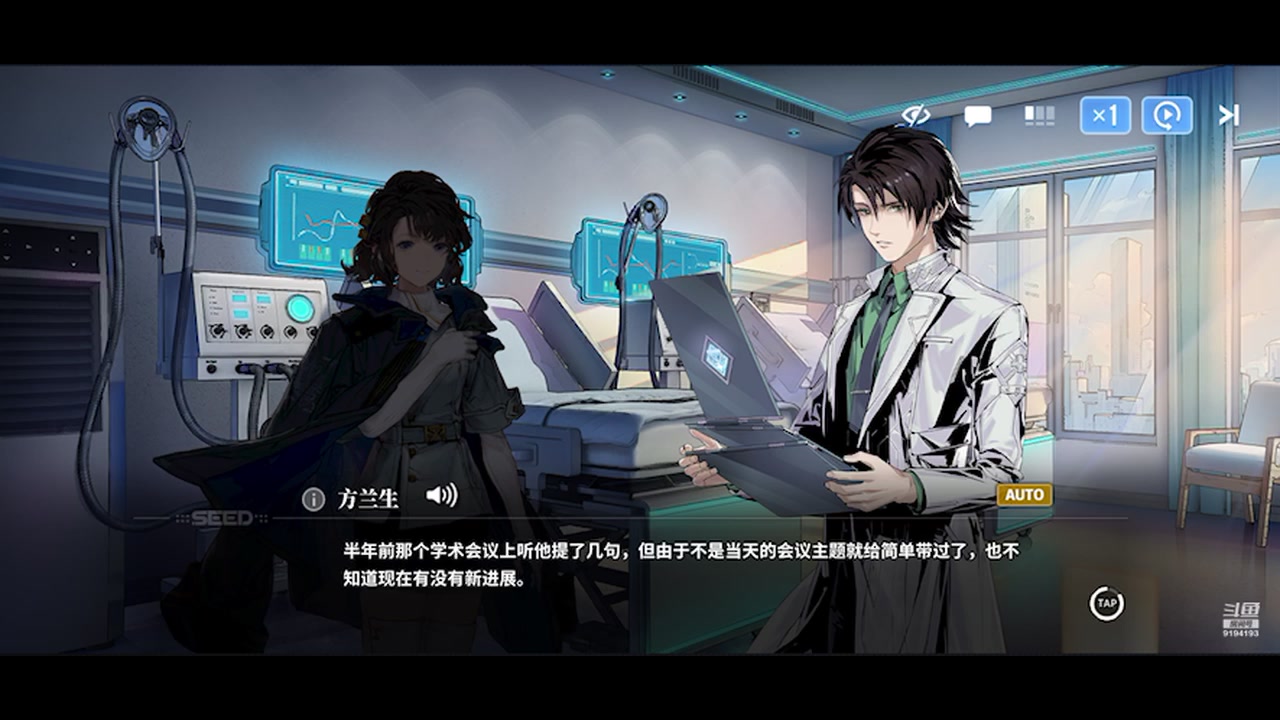 【2024-03-24 21点场】樱桃mike：白荆回廊喜欢