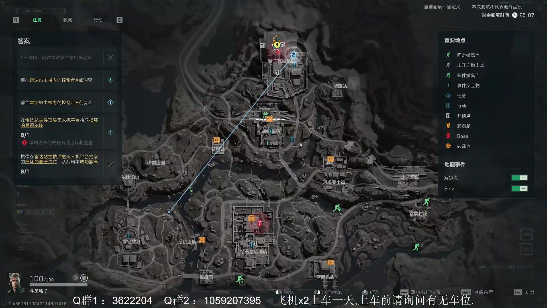 【2024-03-23 19点场】Zy丶腰子：莽夫冲锋!莽夫冲锋!莽夫冲锋!