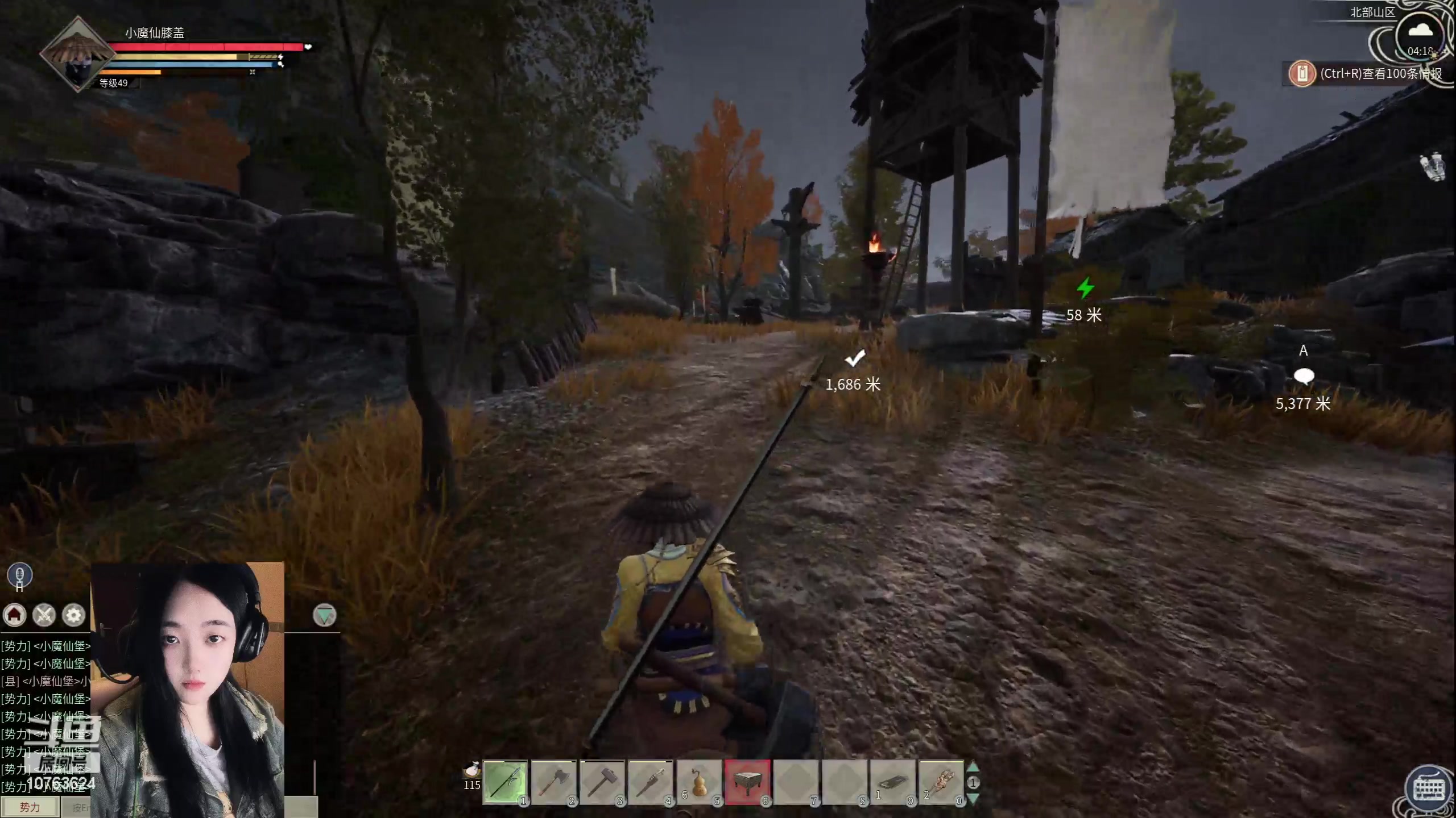 【2024-03-19 03点场】膝盖是个倒霉蛋：…有点事，很晚才来啦！