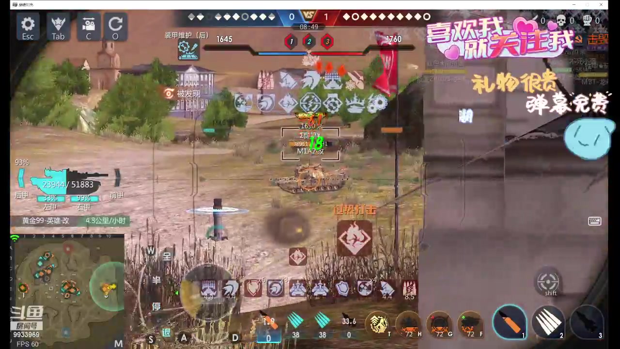 【2024-03-24 23点场】神怒布雷多：神怒布雷多的直播间