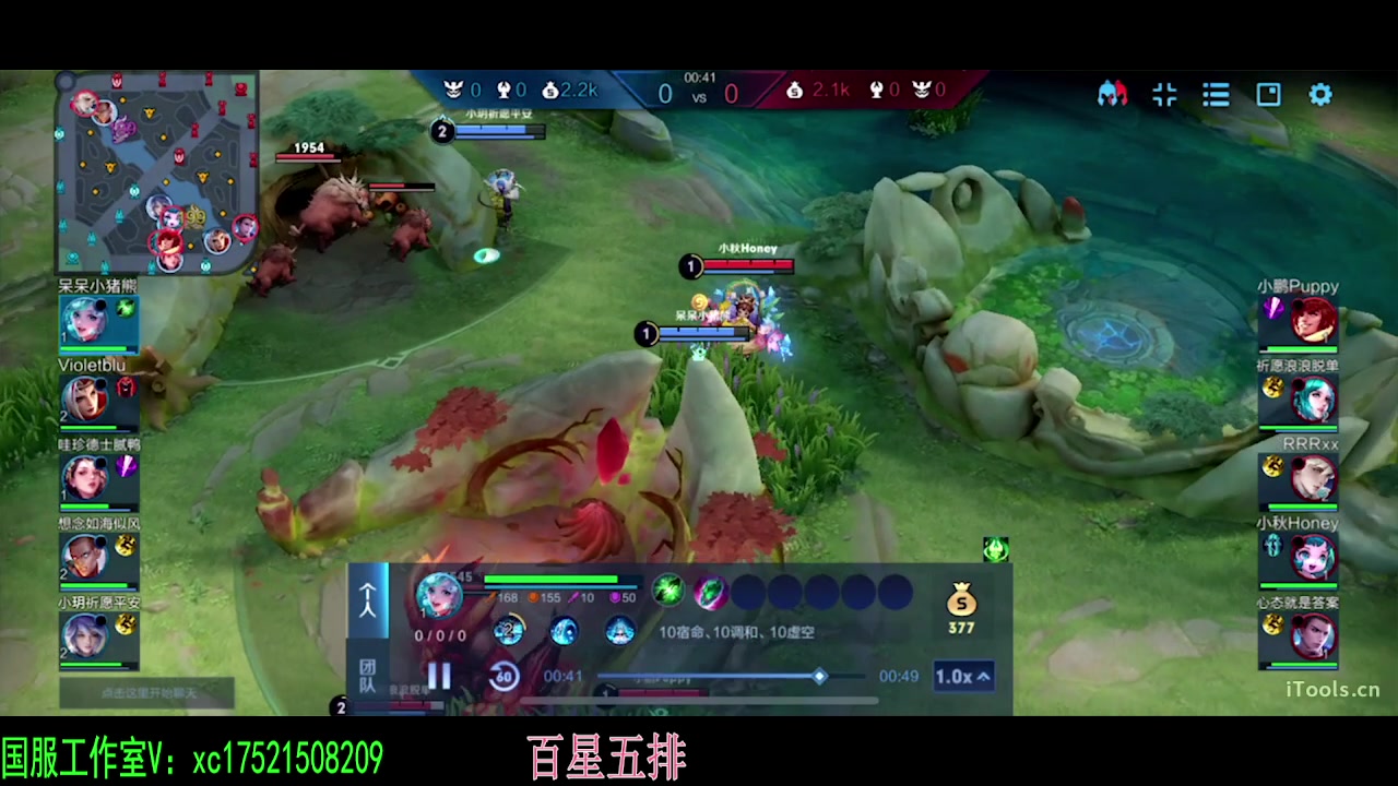 【2024-03-25 02点场】sViper丶阿灿：阿灿：23333333