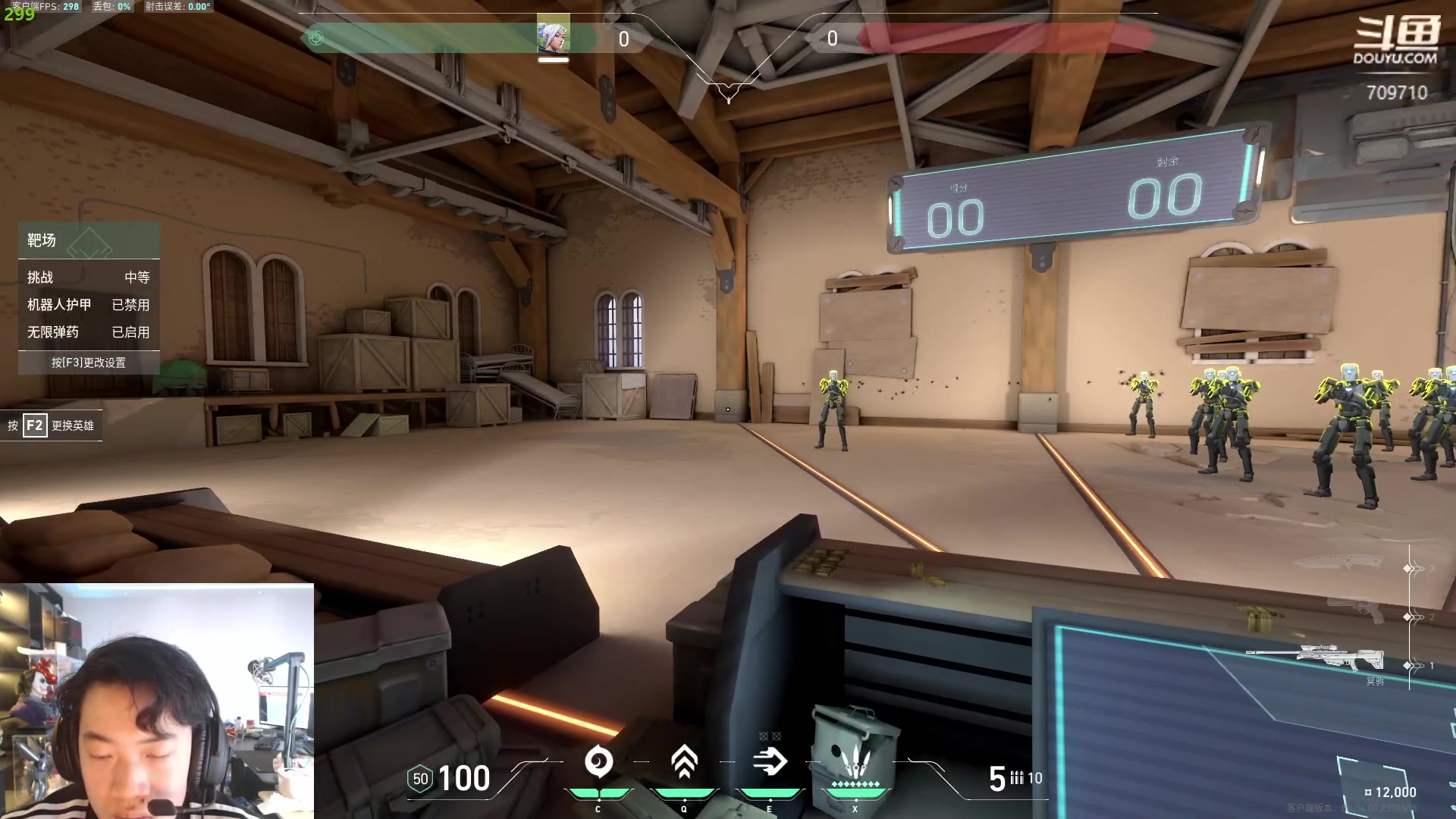 【2024-03-25 11点场】imxiaoxin：【✘-✘】纽约杯S2 每晚8点开赛！