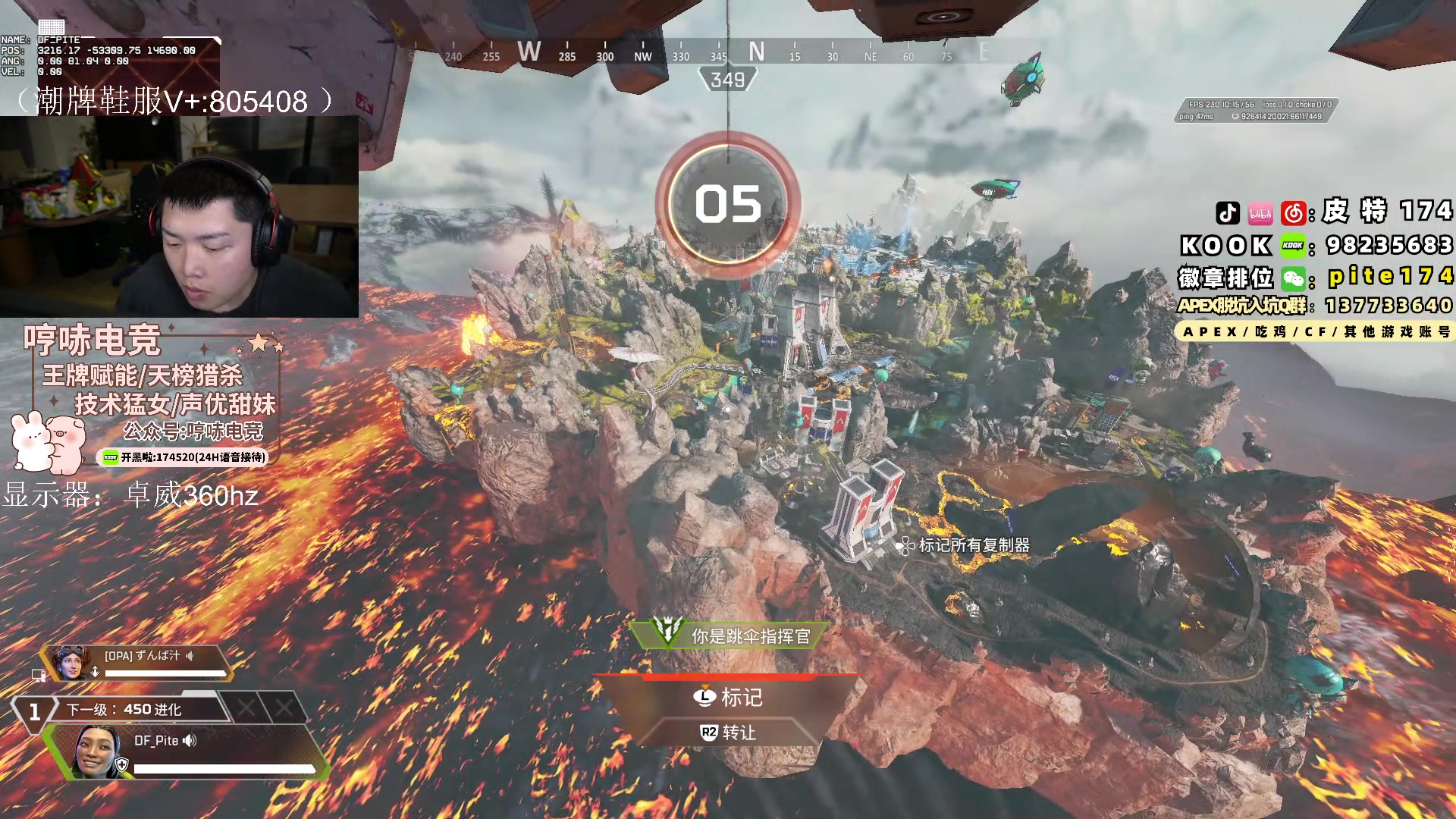 【2024-03-24 19点场】皮特174：今夜成为手柄✌