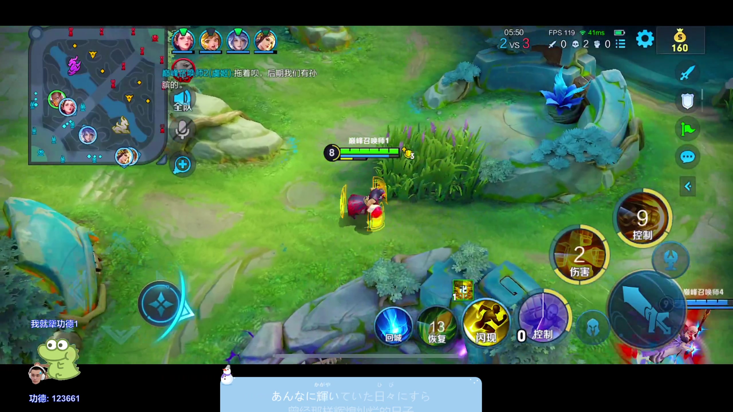 【2024-03-24 22点场】DYG萧玦：解说比赛111188805