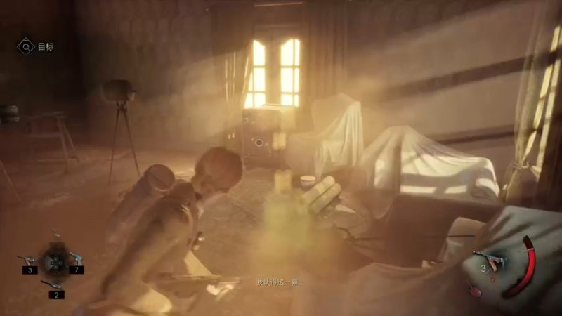 【2024-03-25 01点场】我有上将潘森：【森】开整 新恐怖游戏