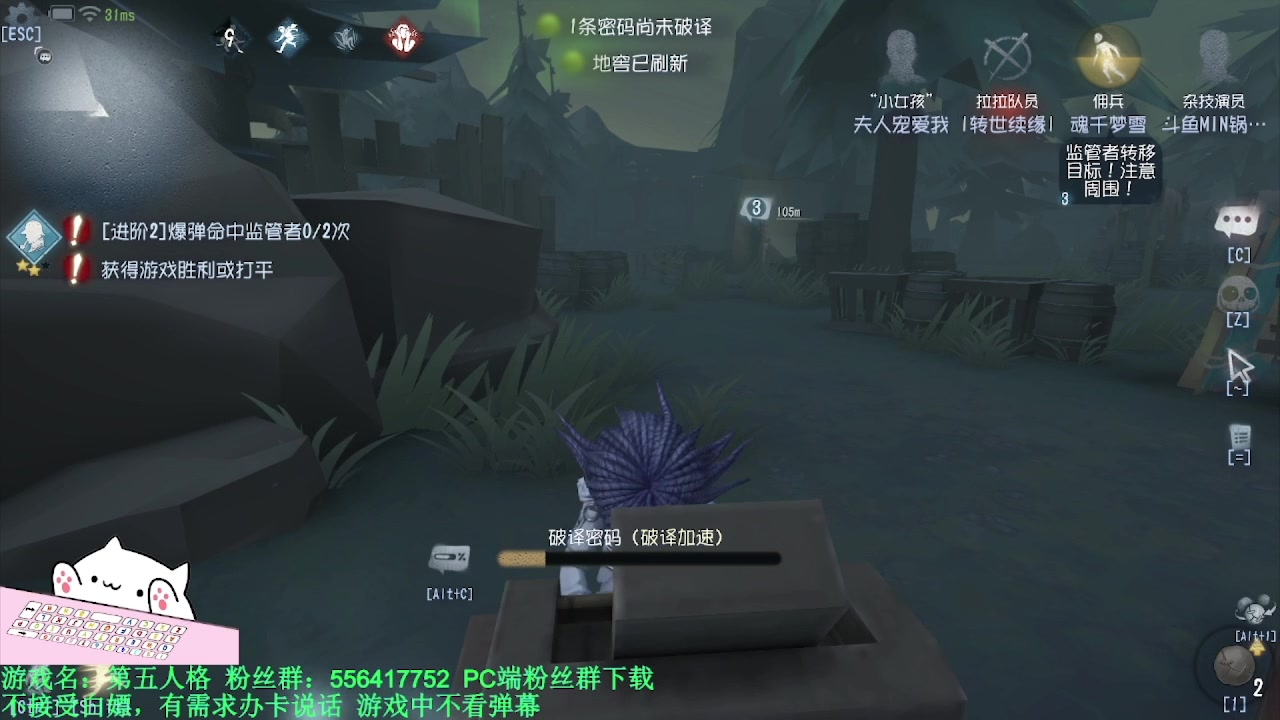 【2024-03-25 04点场】MIN锅锅：青训人皇等你来