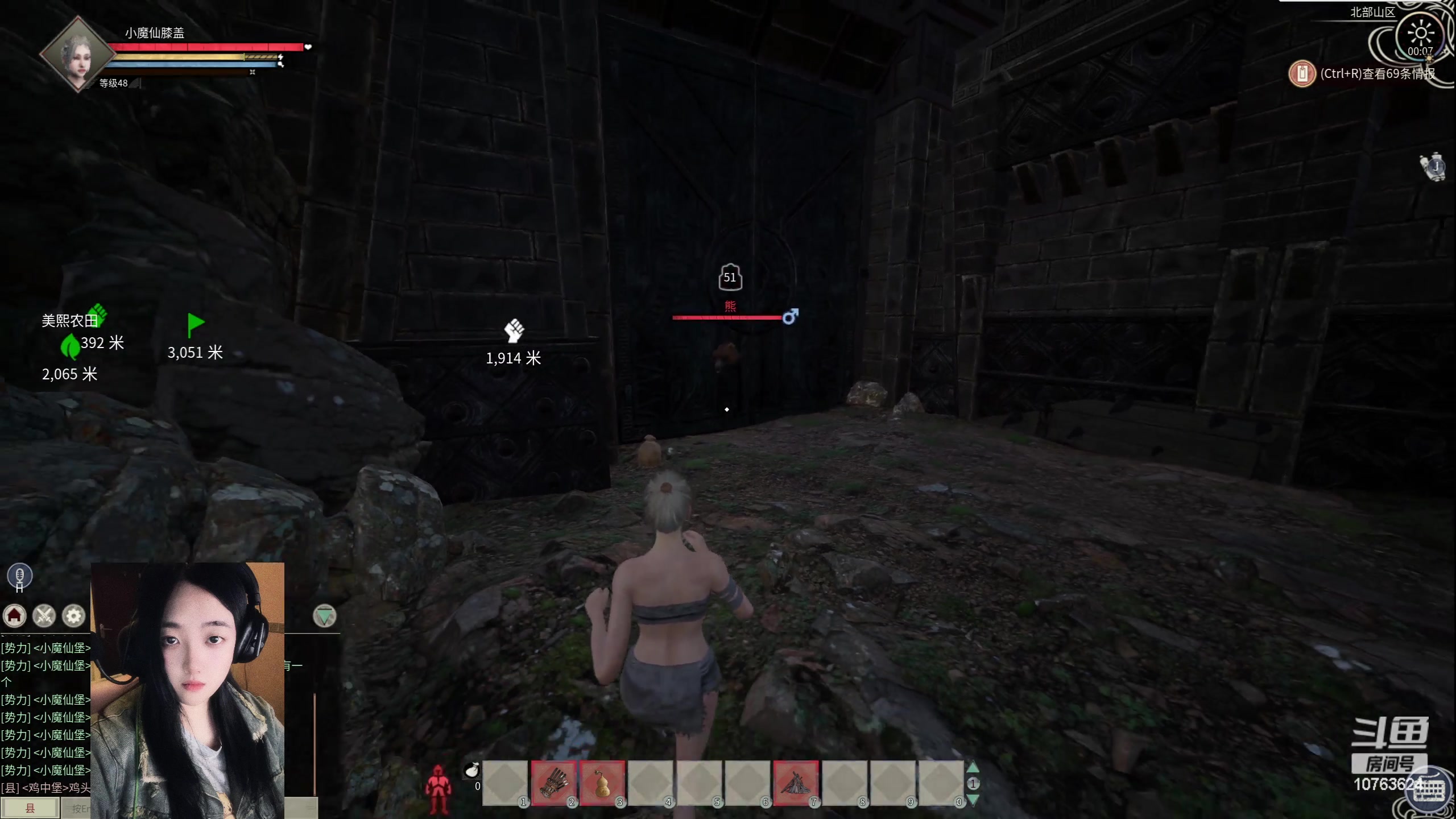 【2024-03-17 23点场】膝盖是个倒霉蛋：…有点事，很晚才来啦！