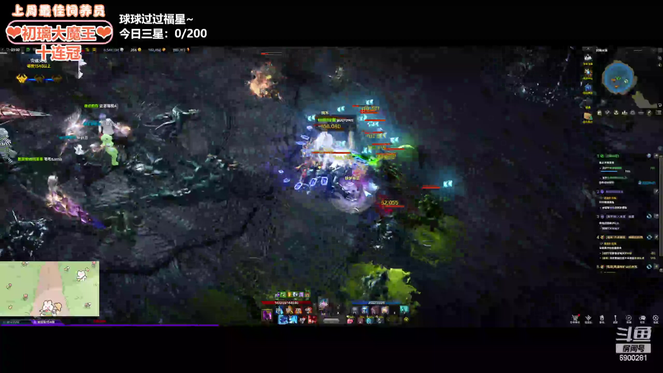 【2024-03-25 02点场】巫笑笑：wxx：来啦来啦