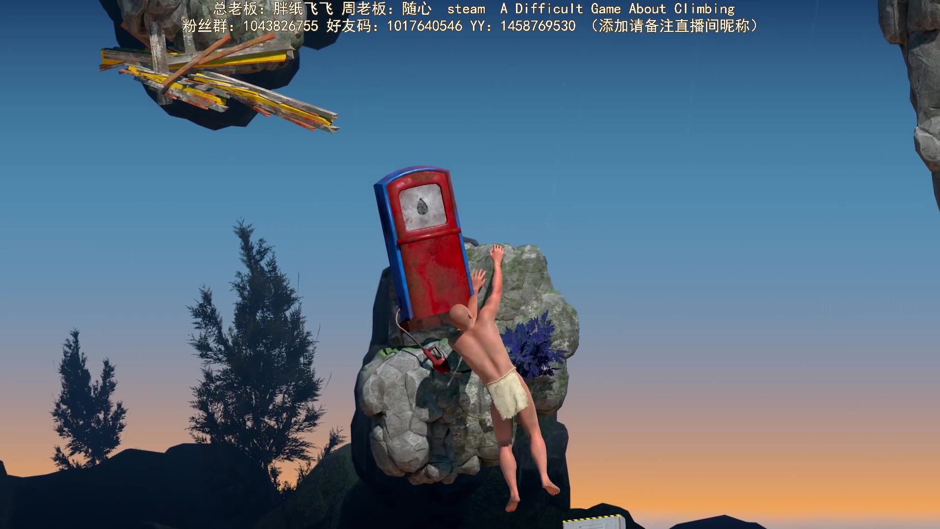 【2024-03-17 12点场】三时小周每娘娘：这个男人以前在罐子里