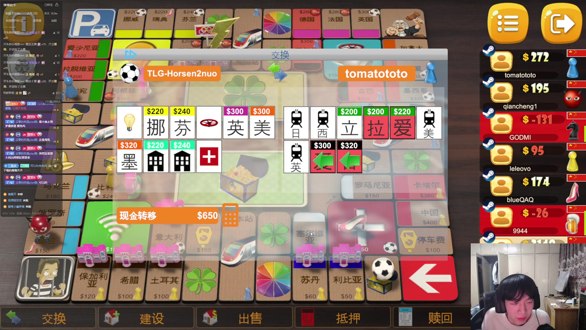 【2024-03-24 22点场】小乐碎片：标题这是个标题