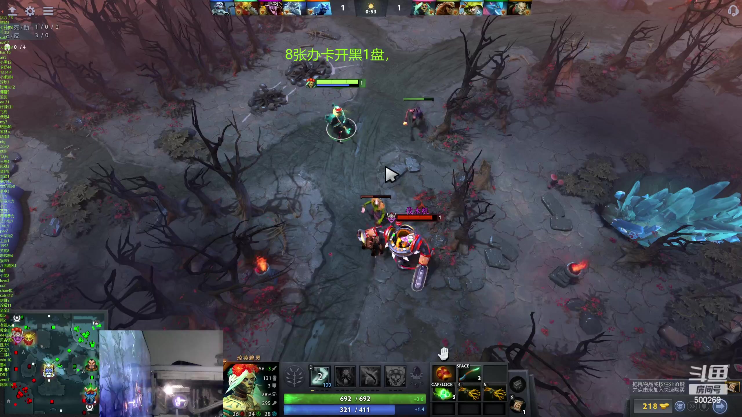 【2024-03-24 19点场】ok林仔：你懂1号位吗？