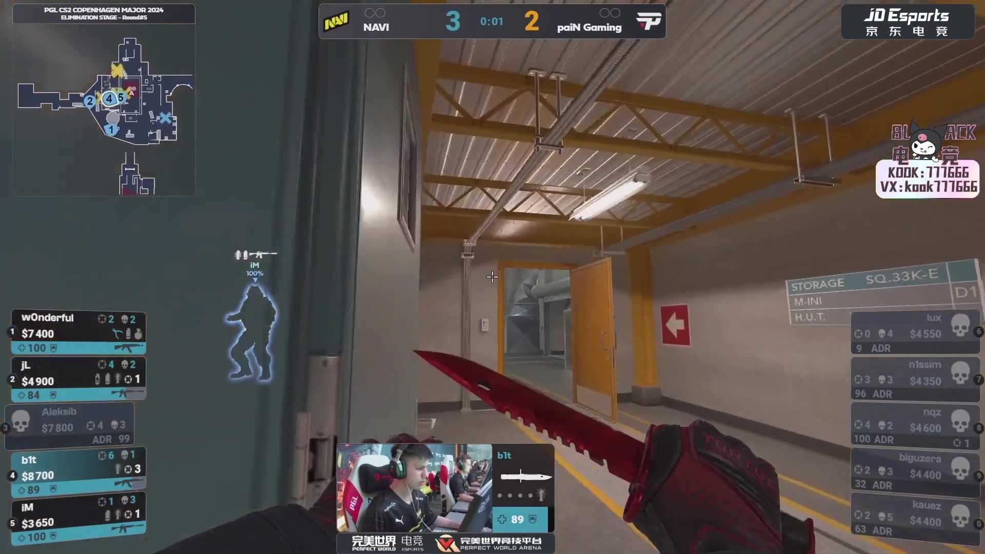 【2024-03-25 01点场】CSGO百岁三：NAVI vs PAIN BO3生死局