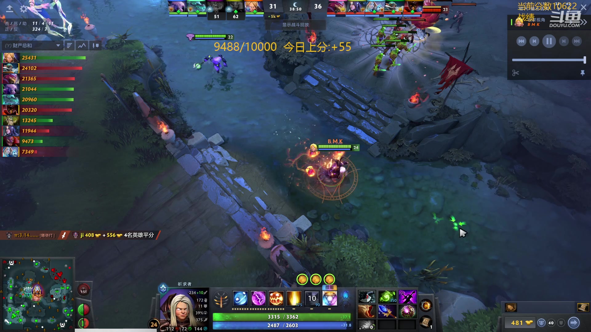 【2024-03-25 14点场】艾斯yoona：肥猫天梯奇遇记！