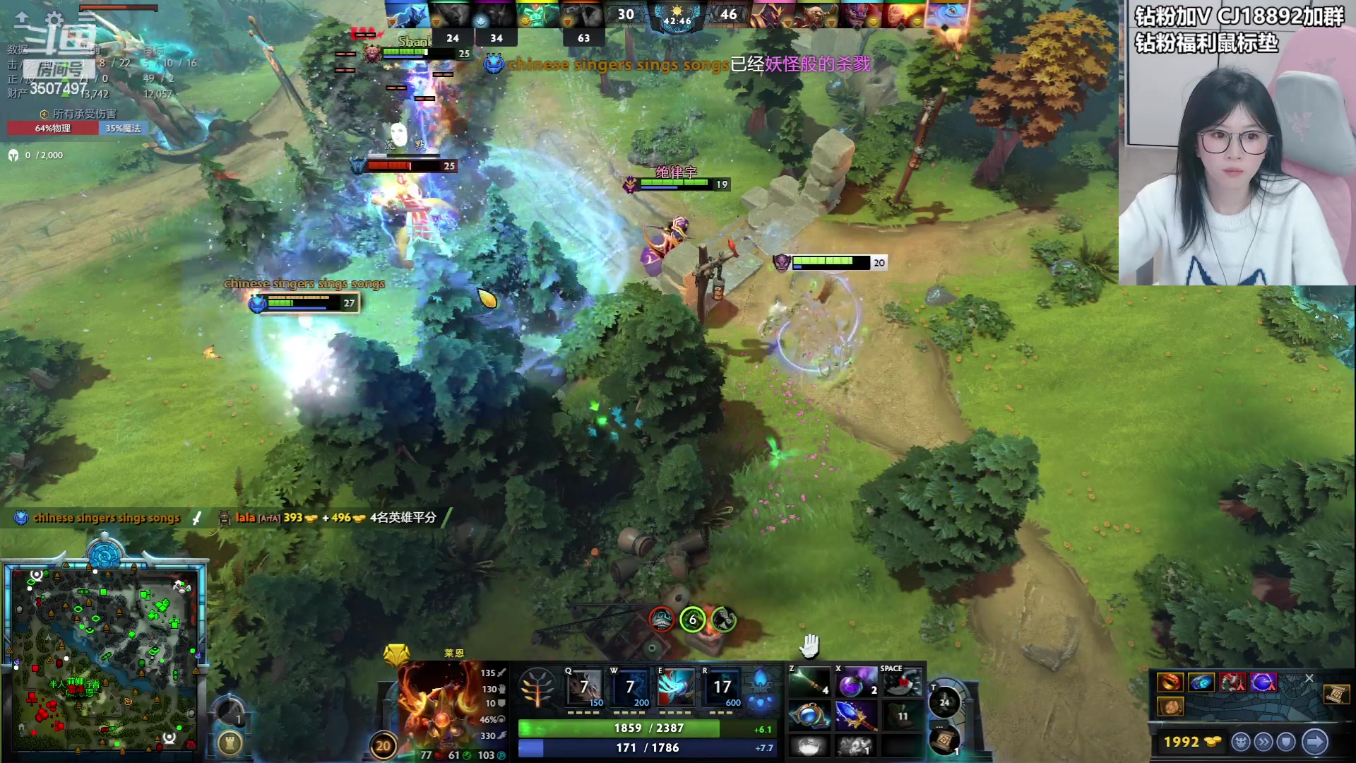 【2024-03-25 20点场】Amsssss：~~~~今天来看比赛拉~~~~