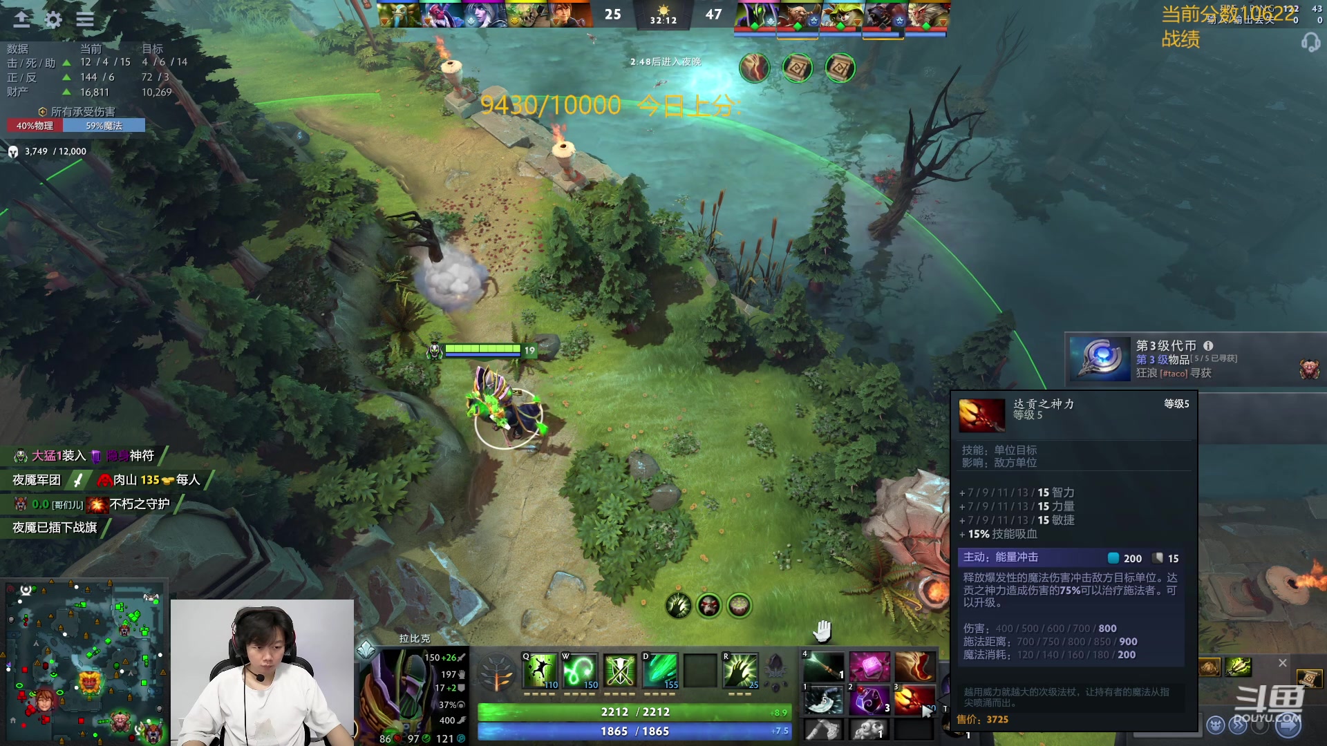 【2024-03-25 10点场】艾斯yoona：肥猫天梯奇遇记！