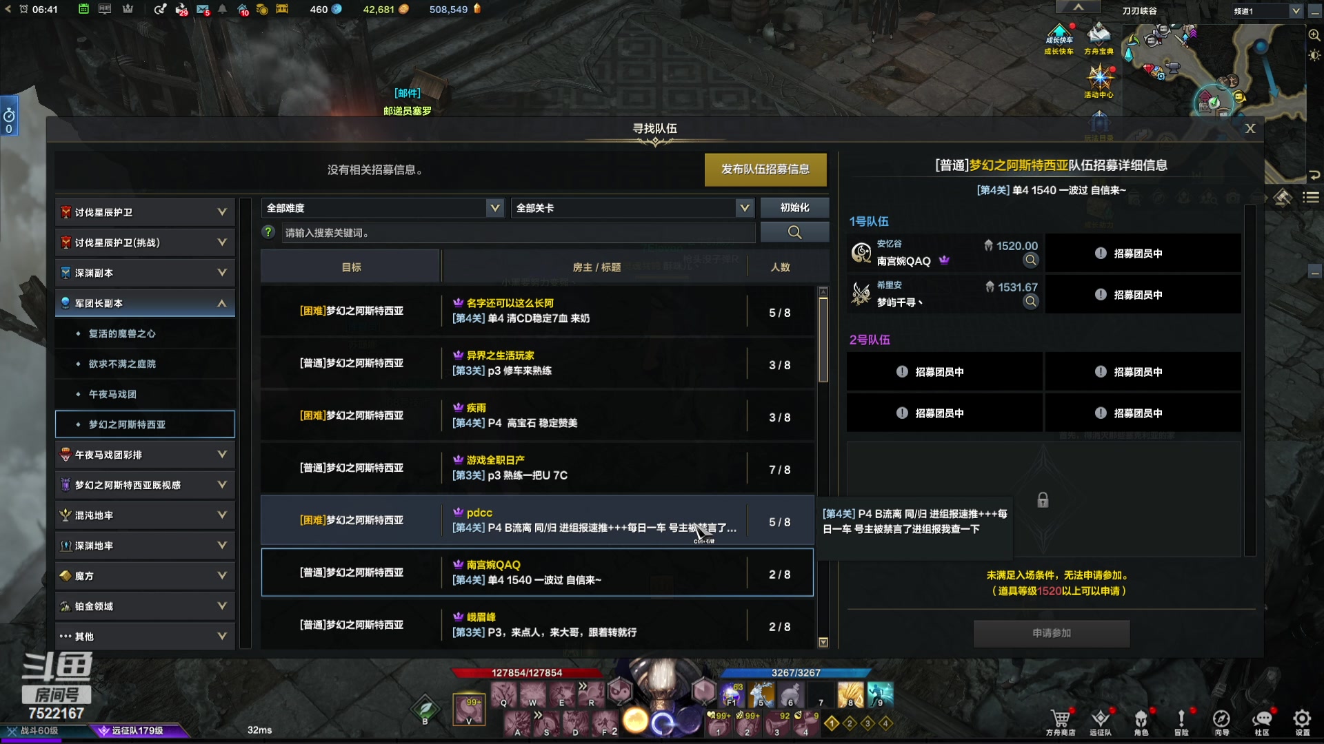 【2024-03-25 06点场】螃蟹Sam：【螃蟹】8个1580的日常