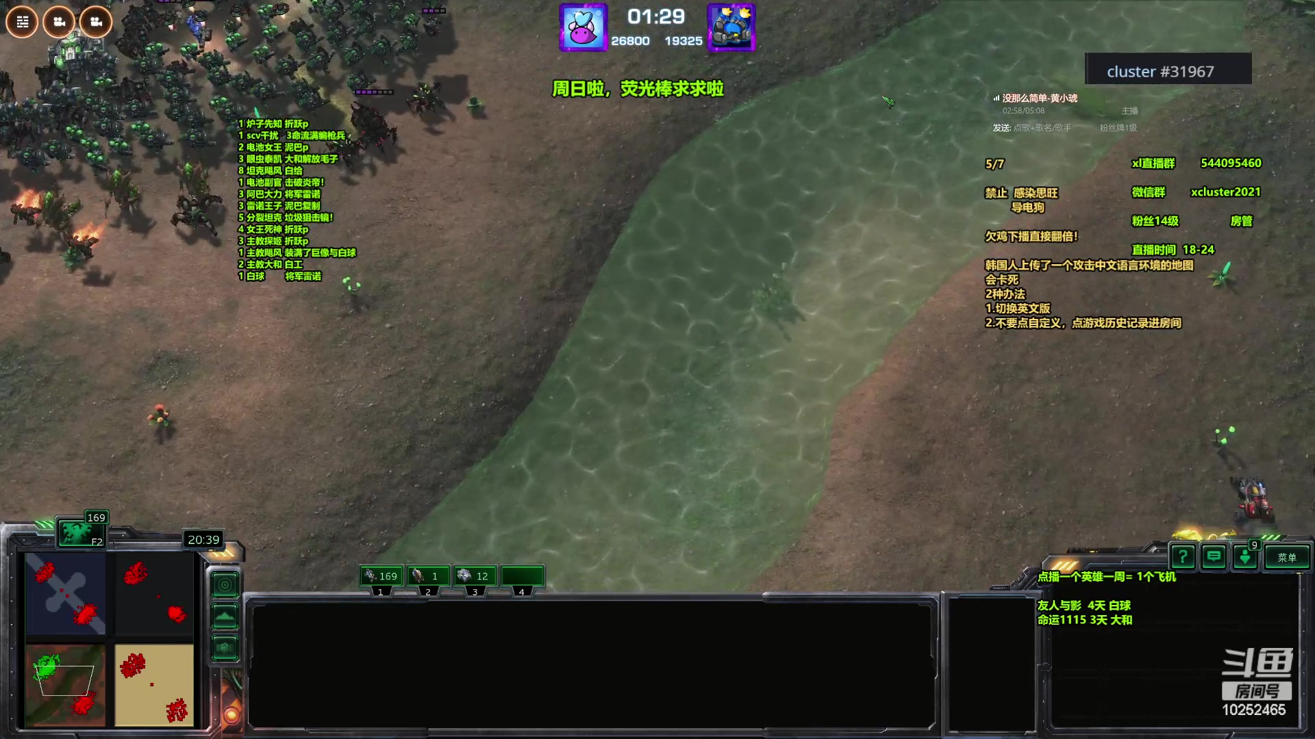 【2024-03-25 01点场】xcluster：星际酒馆，全力以赴还鸡