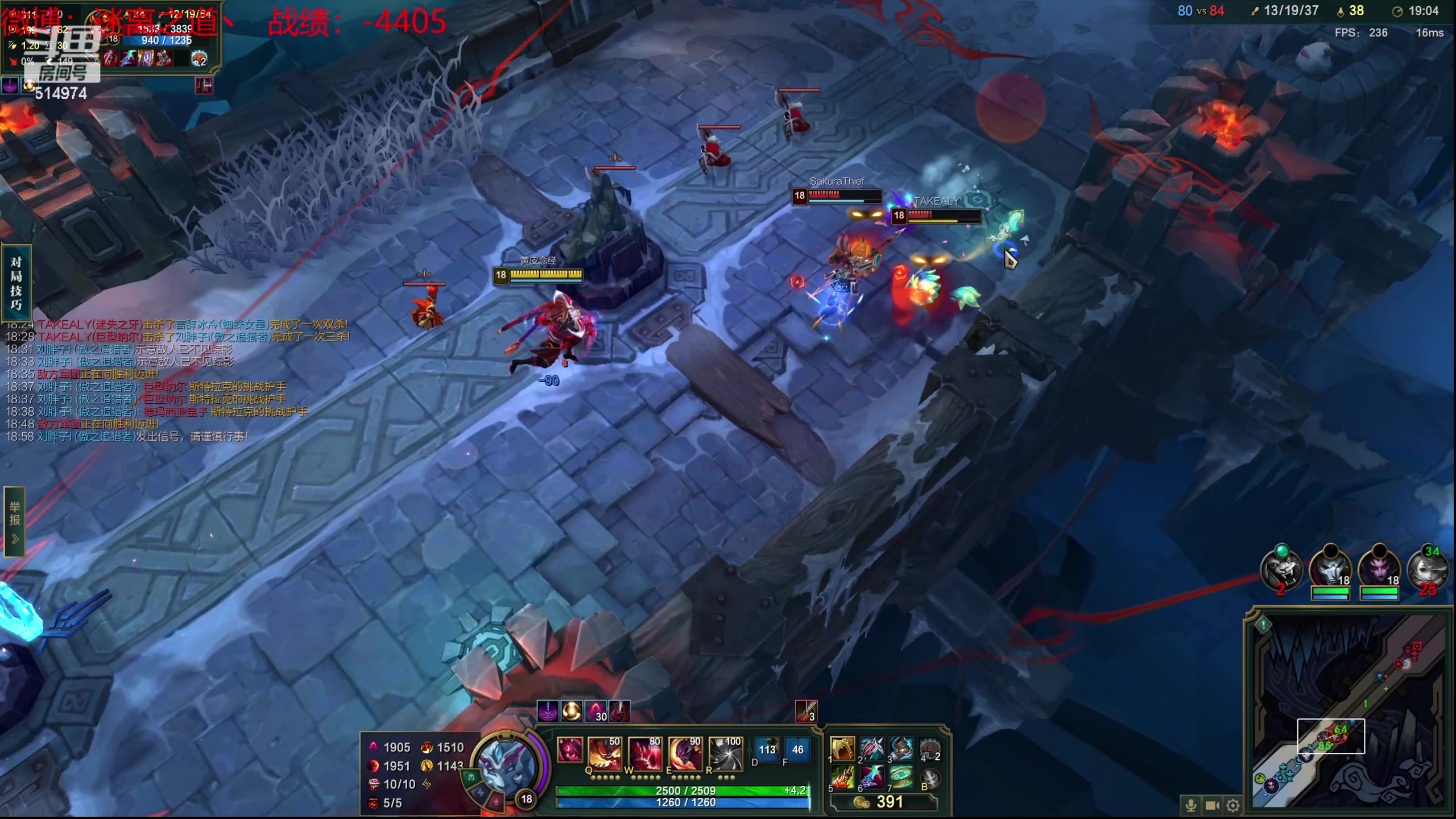 【2024-03-25 13点场】迷离之道丶：迷离劫：新人主播首播