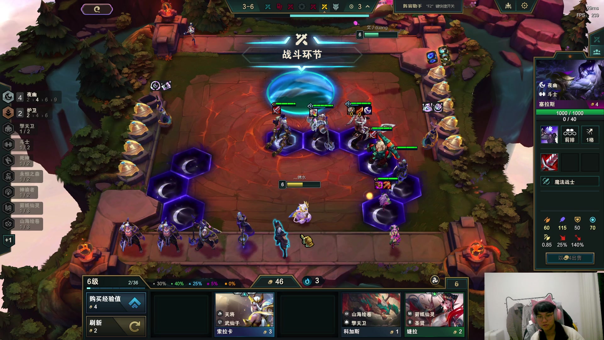 【2024-03-25 04点场】放逐大帝灬：诸位爷，里边请！