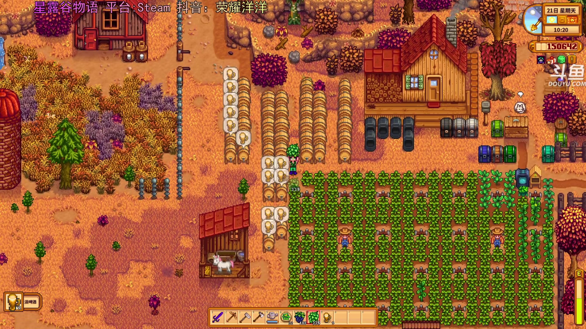 【2024-03-25 19点场】荣耀洋洋：【洋洋】小众，独立，单机游戏！