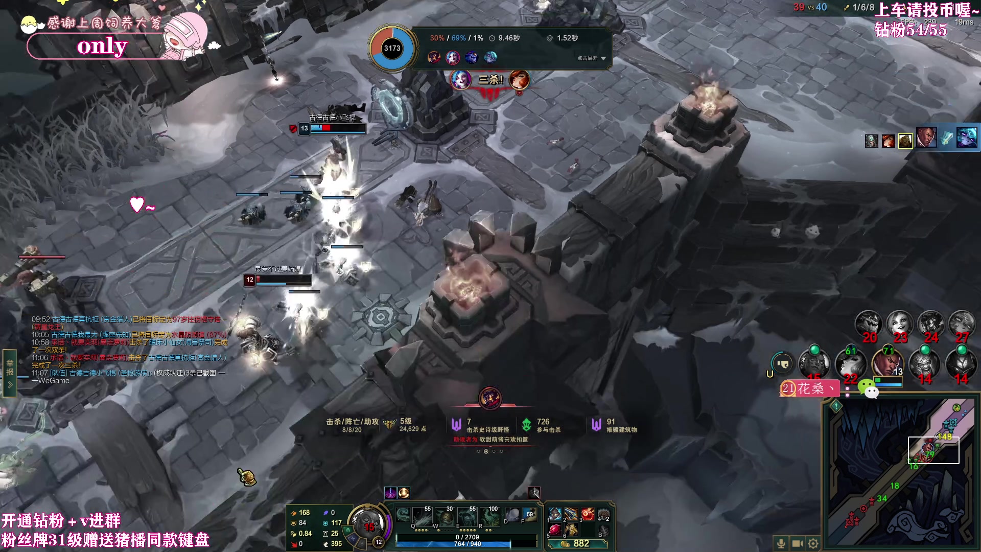 【2024-03-24 01点场】花桑丶065：【花桑】不要期望~