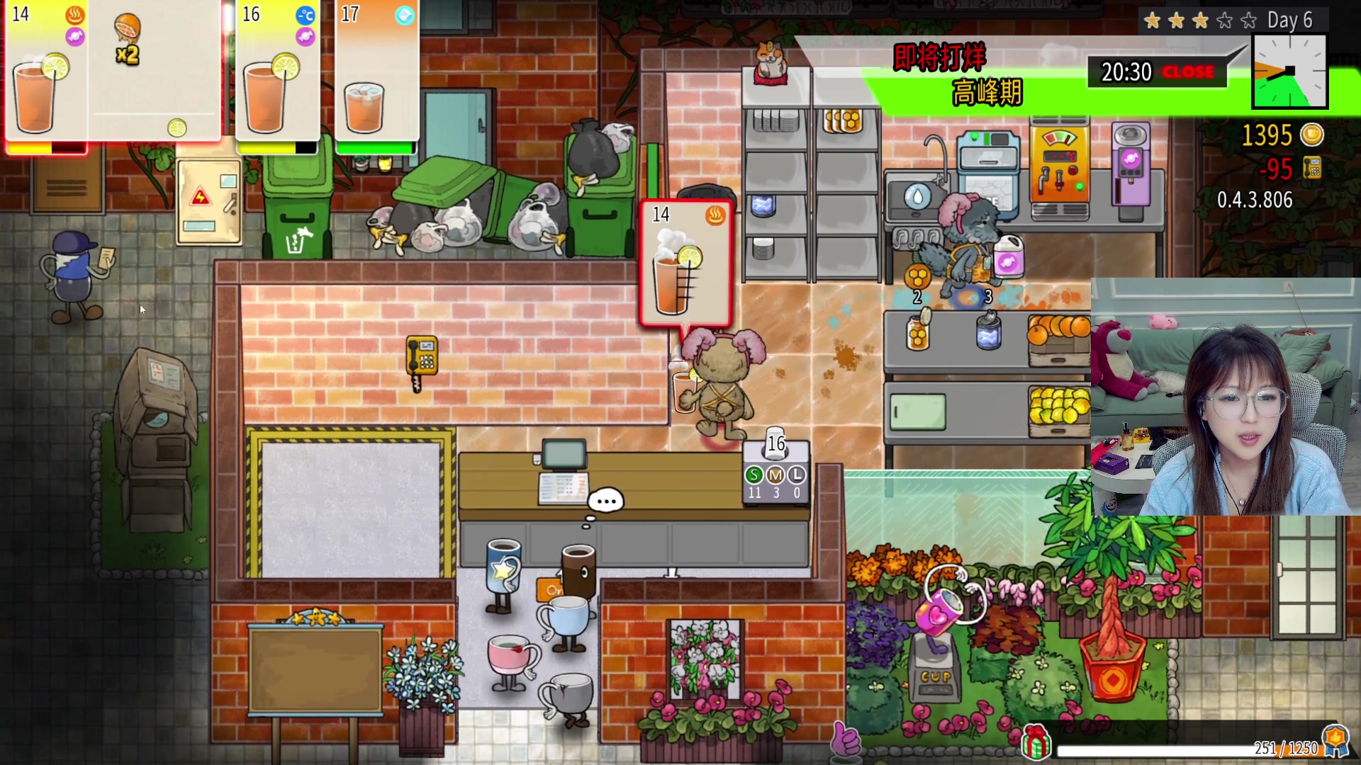 【2024-03-25 05点场】A妹A妹：【呆猪】10011 新人主播的直播间