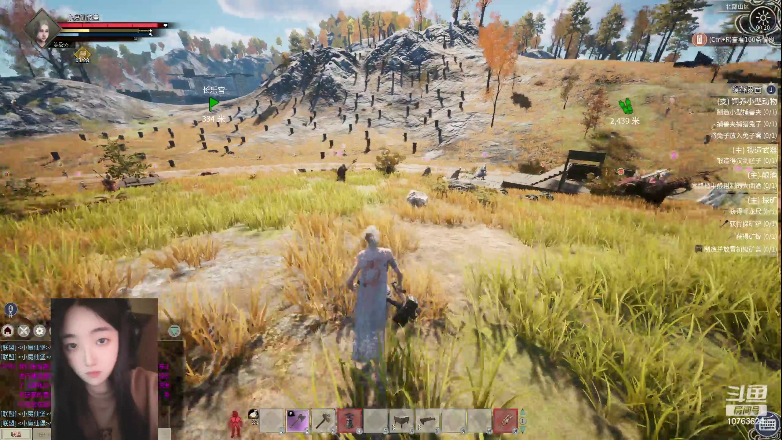 【2024-03-23 23点场】膝盖是个倒霉蛋：太累了，休息一下啦！