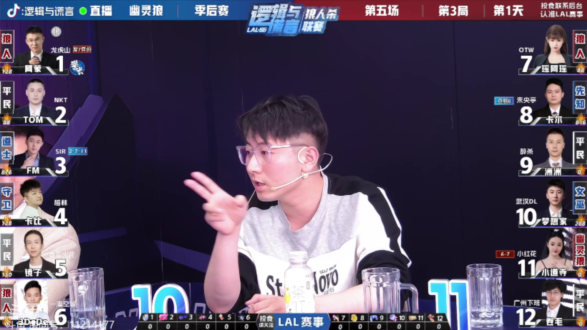 【2024-03-24 21点场】三DeDe：五花马申请出战！