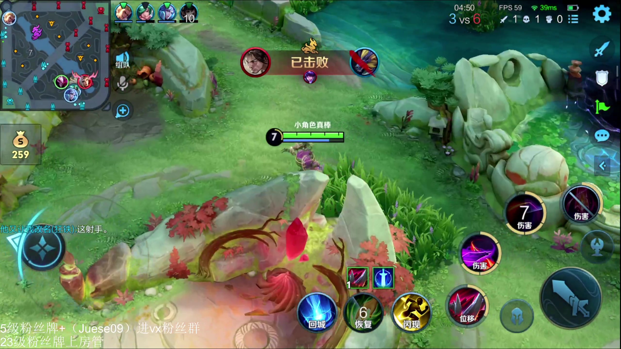 【2024-03-24 13点场】小角色ovo：今日q区带粉时间！